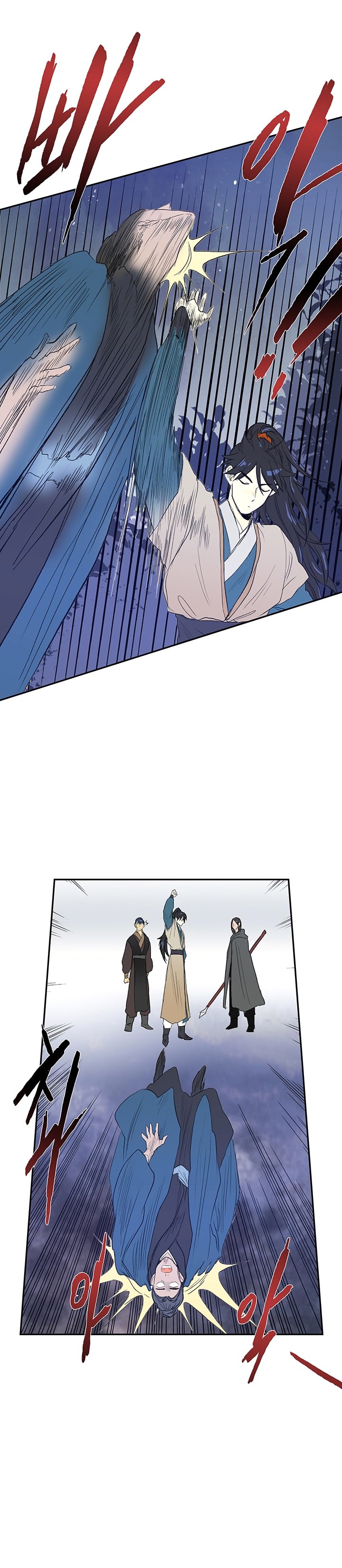 Read The Scholar's Reincarnation Manga Online