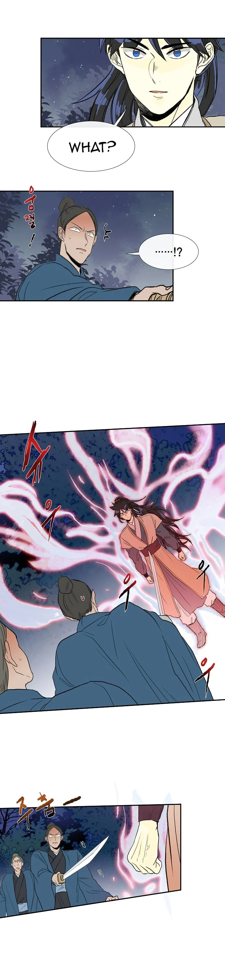 Read The Scholar's Reincarnation Manga Online