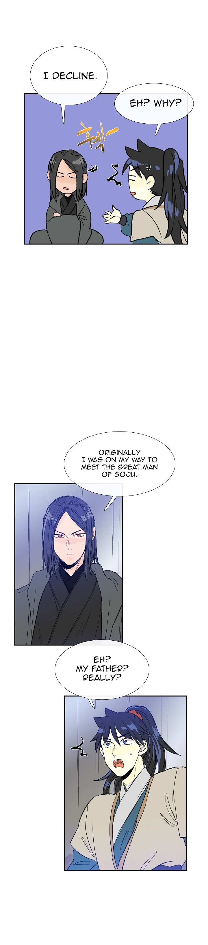 Read The Scholar's Reincarnation Manga Online