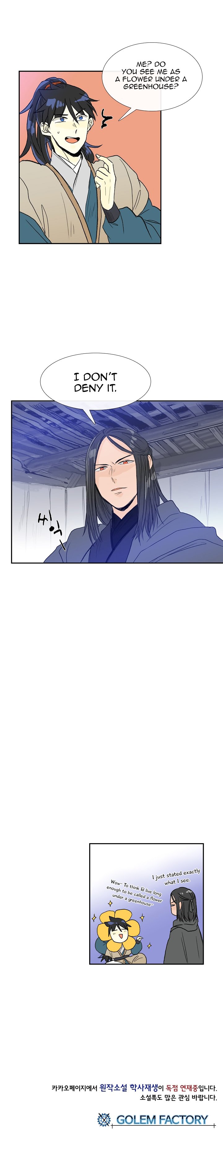 Read The Scholar's Reincarnation Manga Online