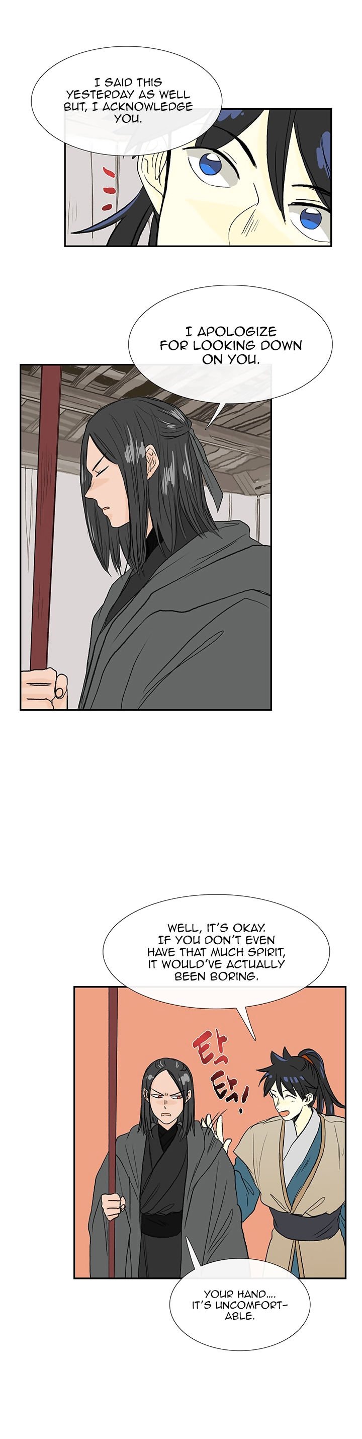 Read The Scholar's Reincarnation Manga Online