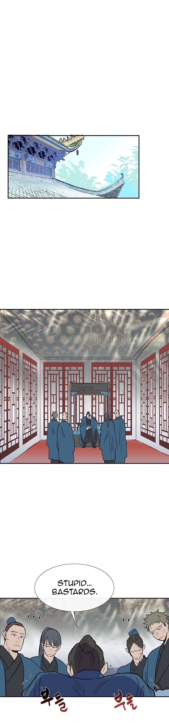 Read The Scholar's Reincarnation Manga Online