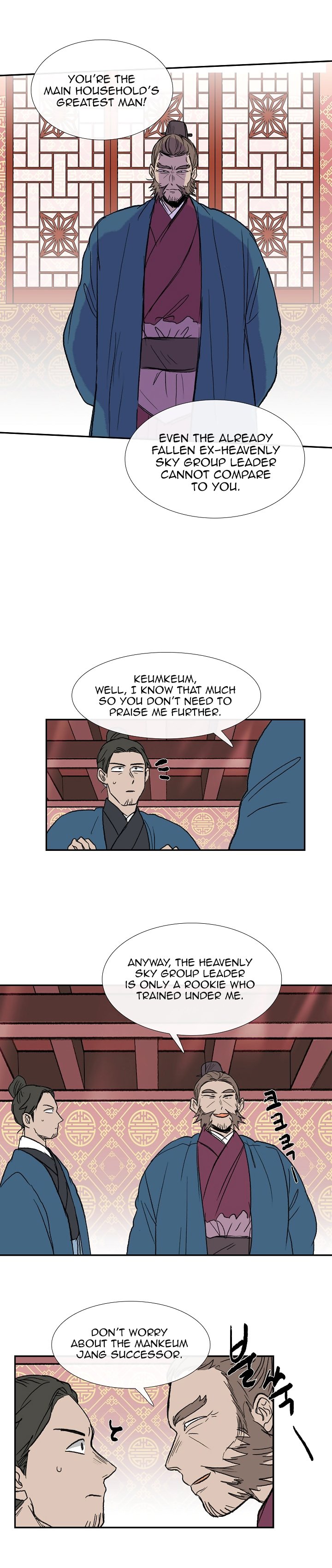 Read The Scholar's Reincarnation Manga Online