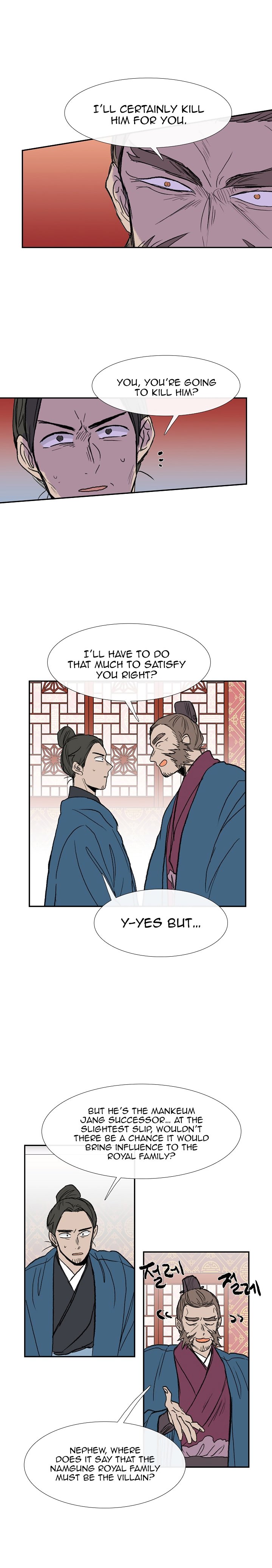 Read The Scholar's Reincarnation Manga Online