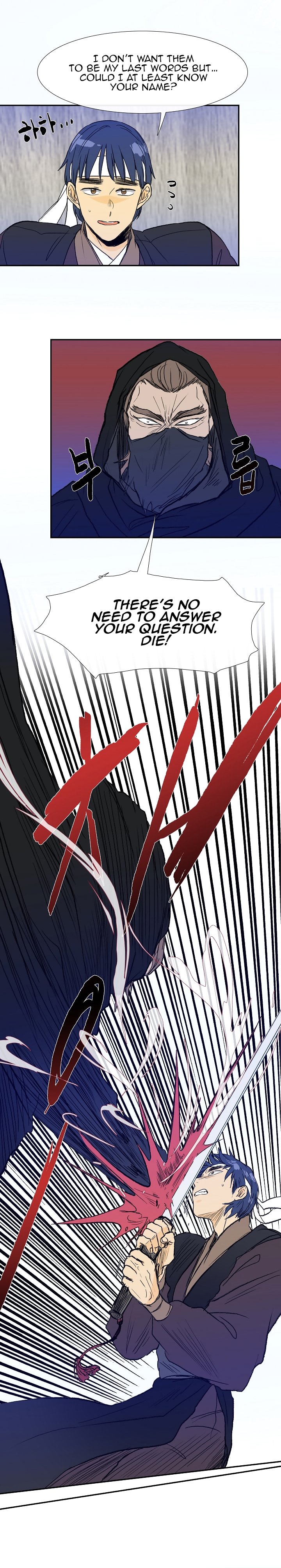 Read The Scholar's Reincarnation Manga Online