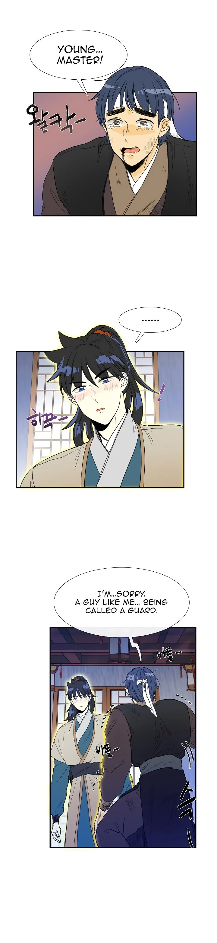 Read The Scholar's Reincarnation Manga Online