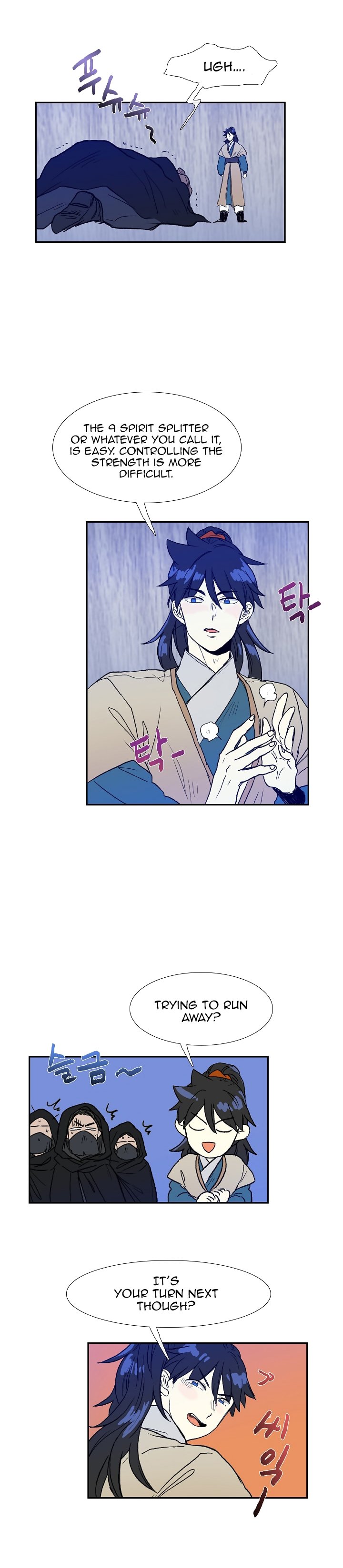 Read The Scholar's Reincarnation Manga Online