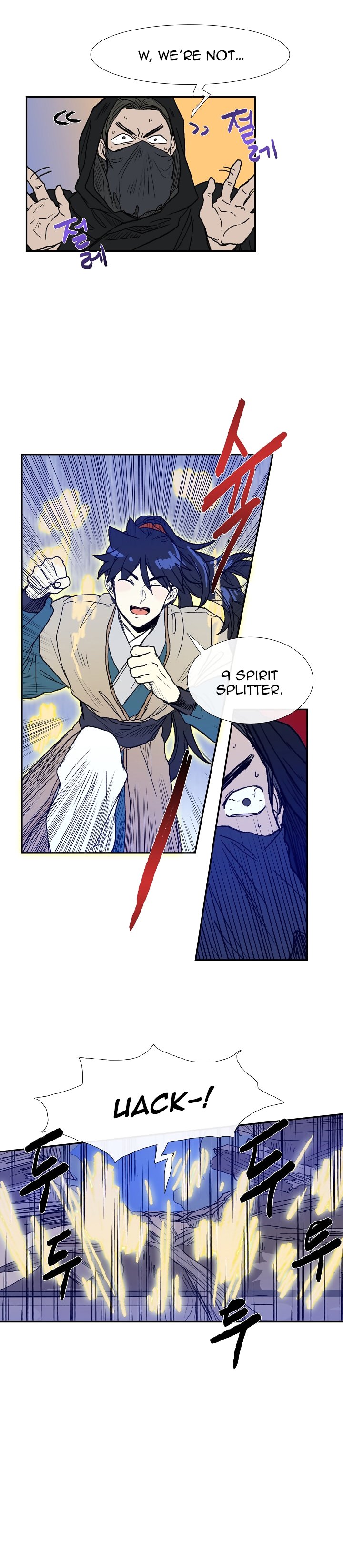 Read The Scholar's Reincarnation Manga Online