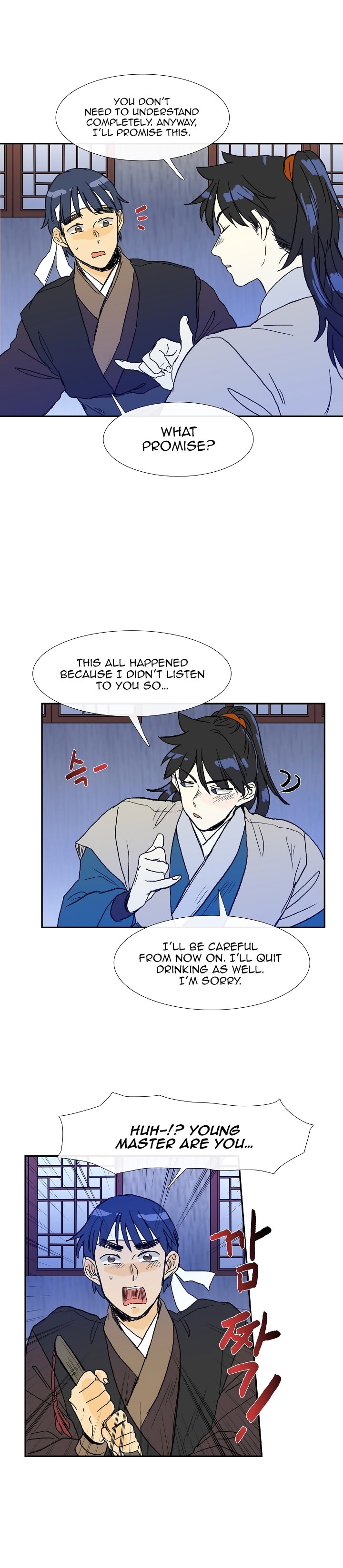 Read The Scholar's Reincarnation Manga Online