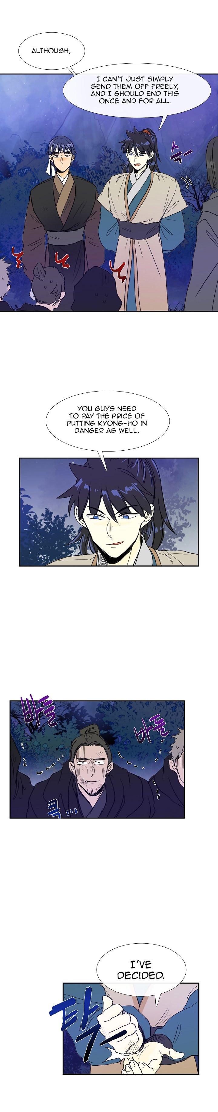 Read The Scholar's Reincarnation Manga Online