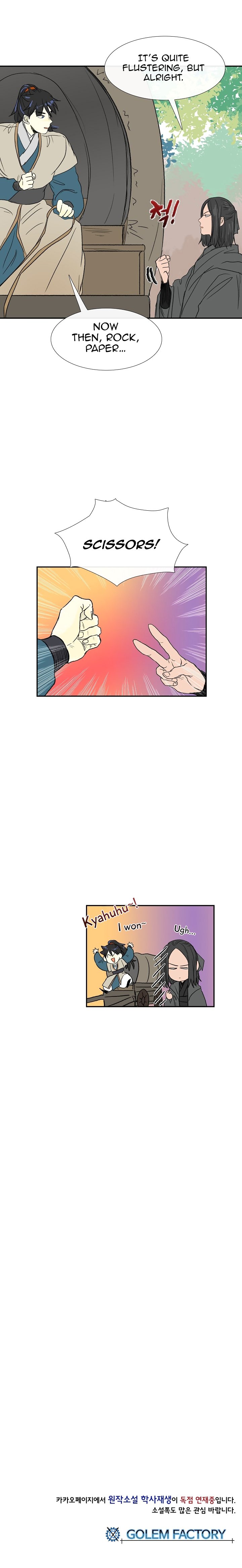 Read The Scholar's Reincarnation Manga Online