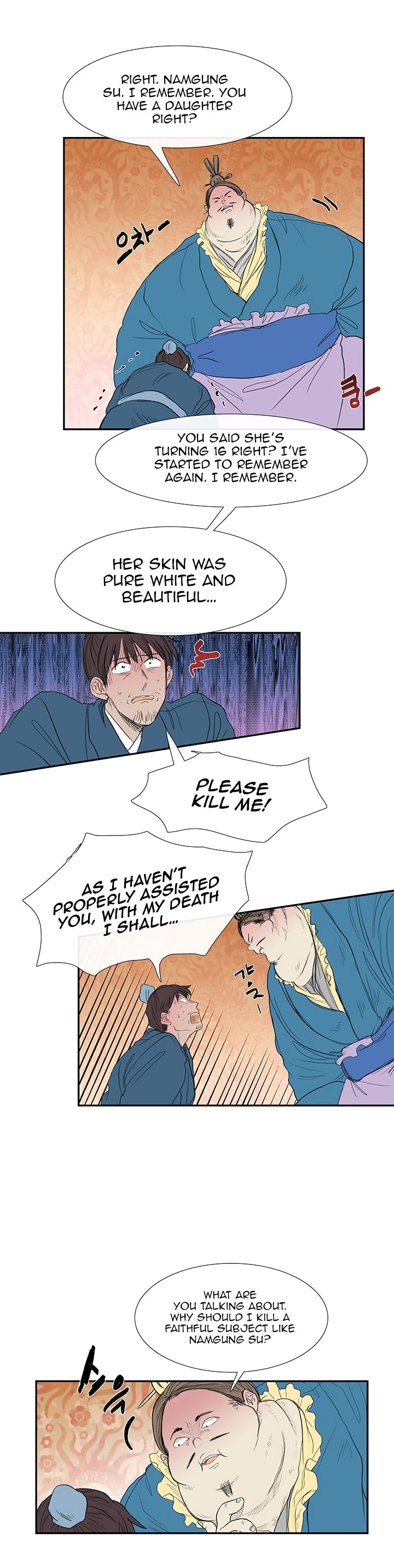 Read The Scholar's Reincarnation Manga Online