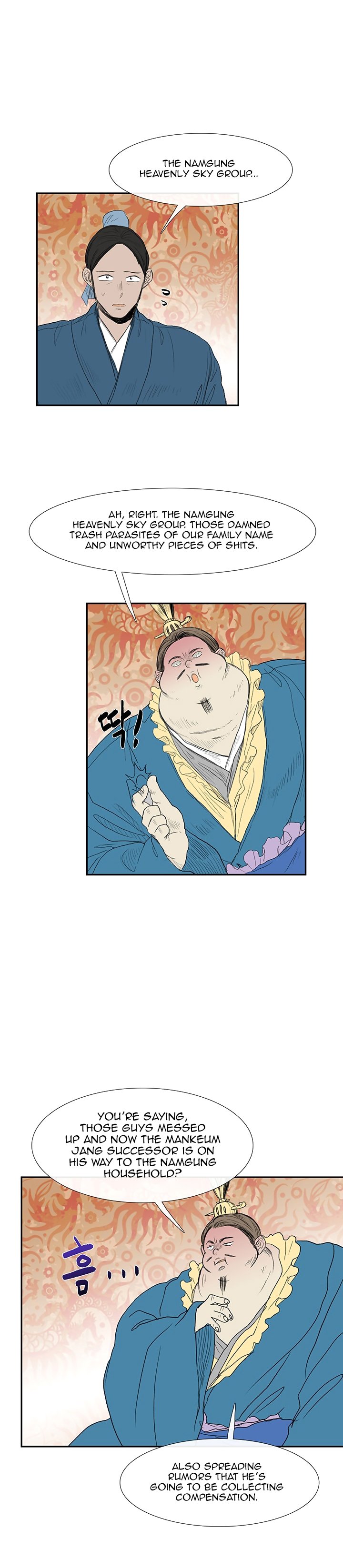 Read The Scholar's Reincarnation Manga Online