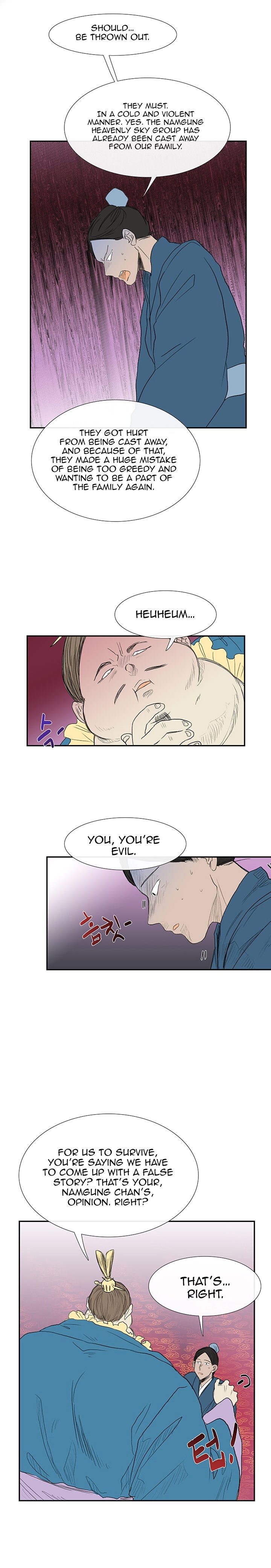 Read The Scholar's Reincarnation Manga Online