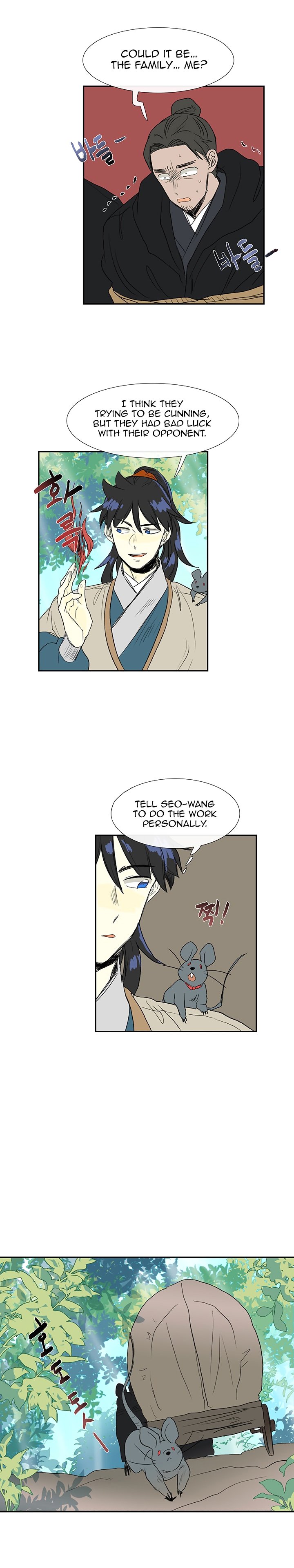 Read The Scholar's Reincarnation Manga Online