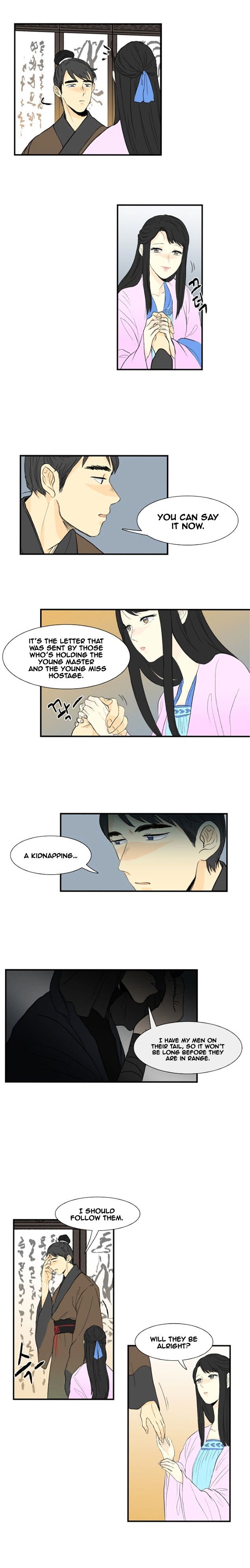 Read The Scholar's Reincarnation Manga Online