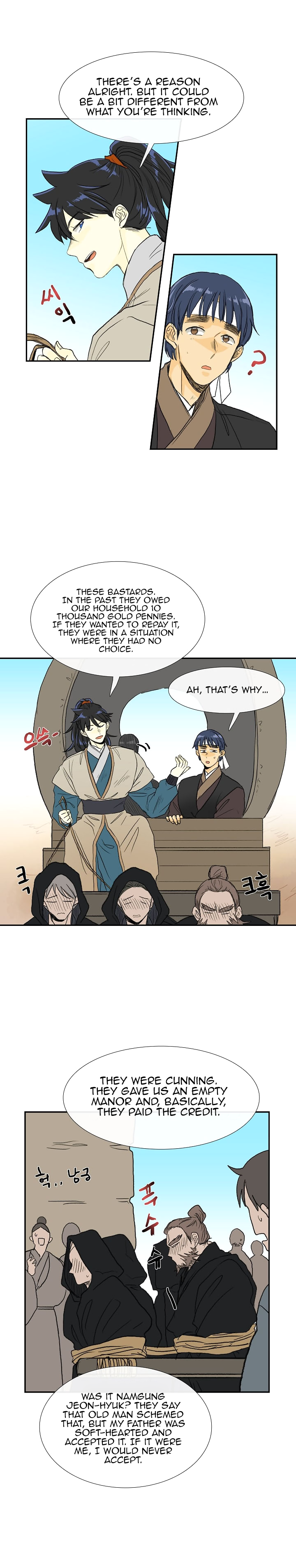 Read The Scholar's Reincarnation Manga Online