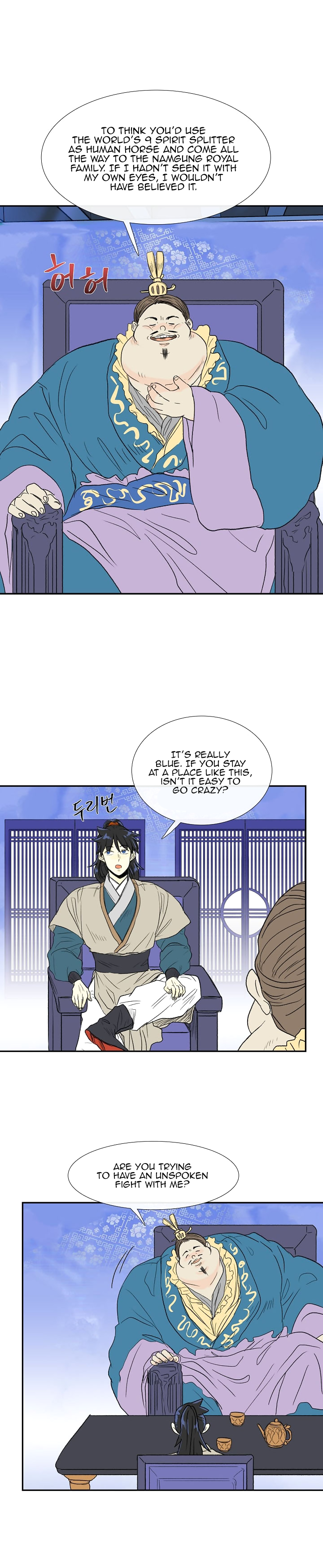 Read The Scholar's Reincarnation Manga Online