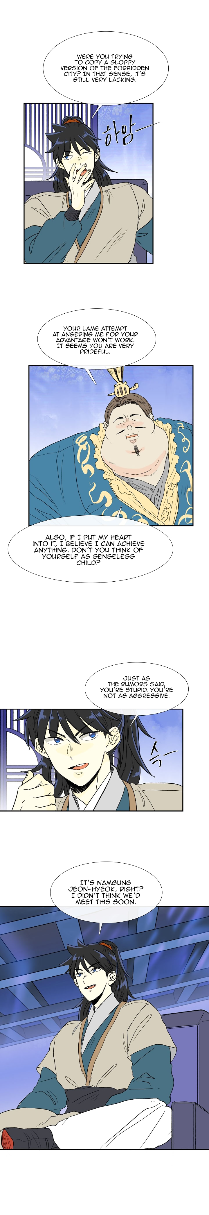 Read The Scholar's Reincarnation Manga Online