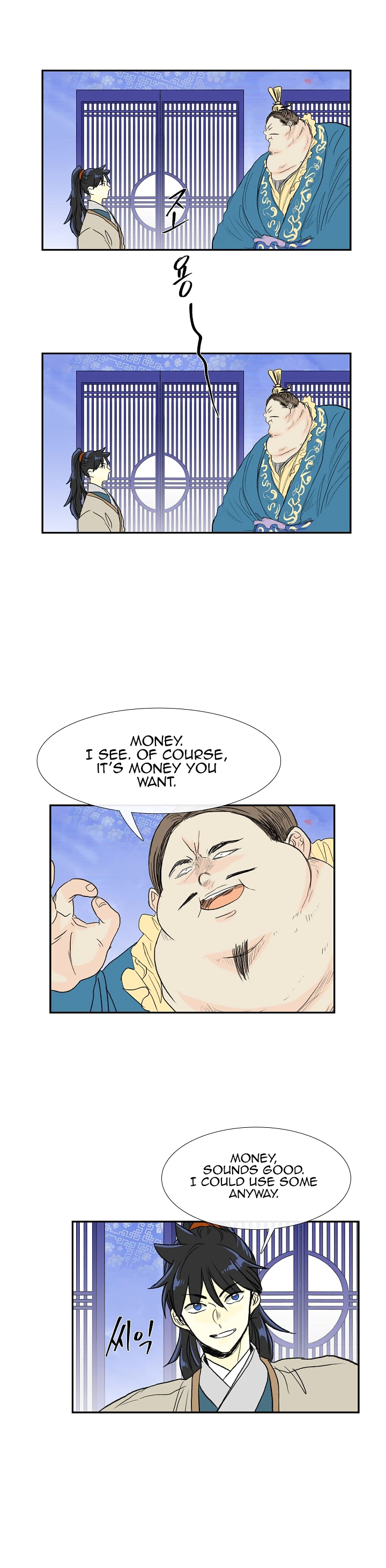 Read The Scholar's Reincarnation Manga Online