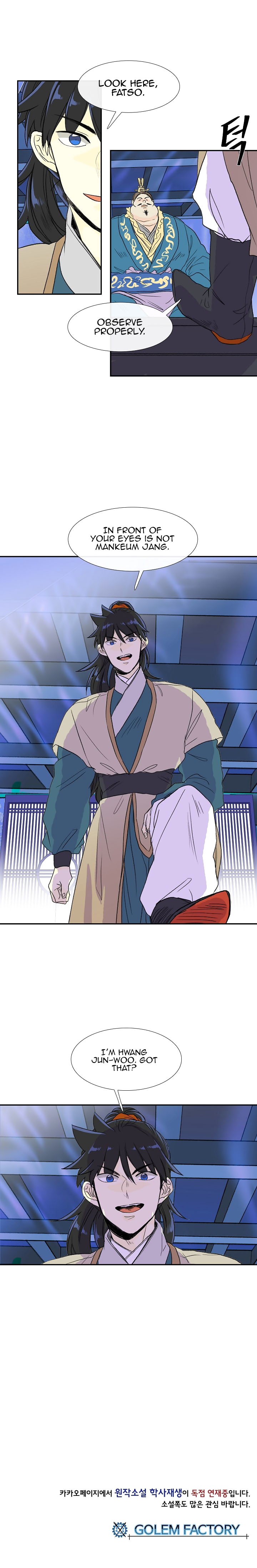 Read The Scholar's Reincarnation Manga Online