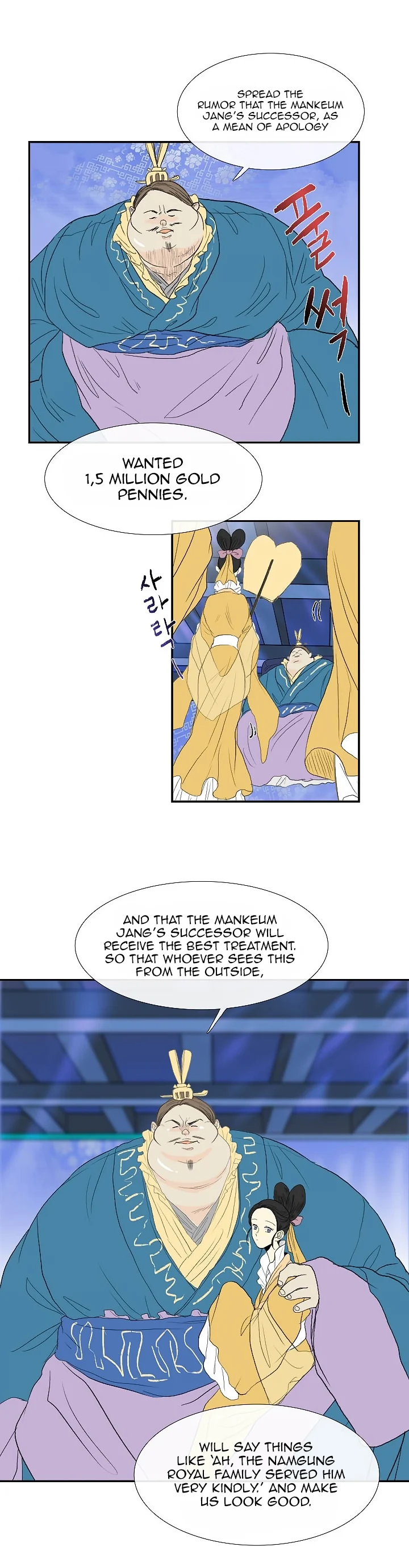 Read The Scholar's Reincarnation Manga Online