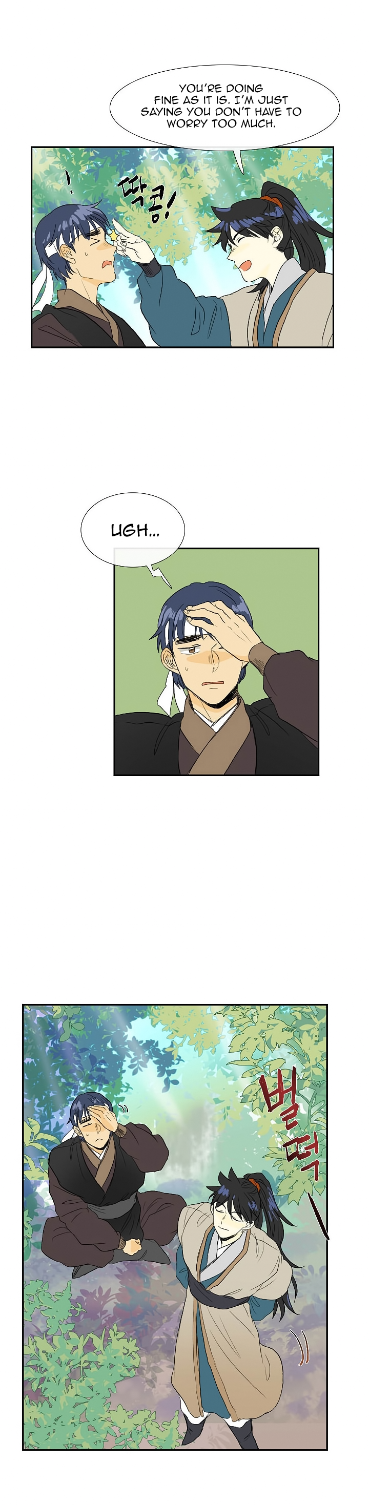 Read The Scholar's Reincarnation Manga Online