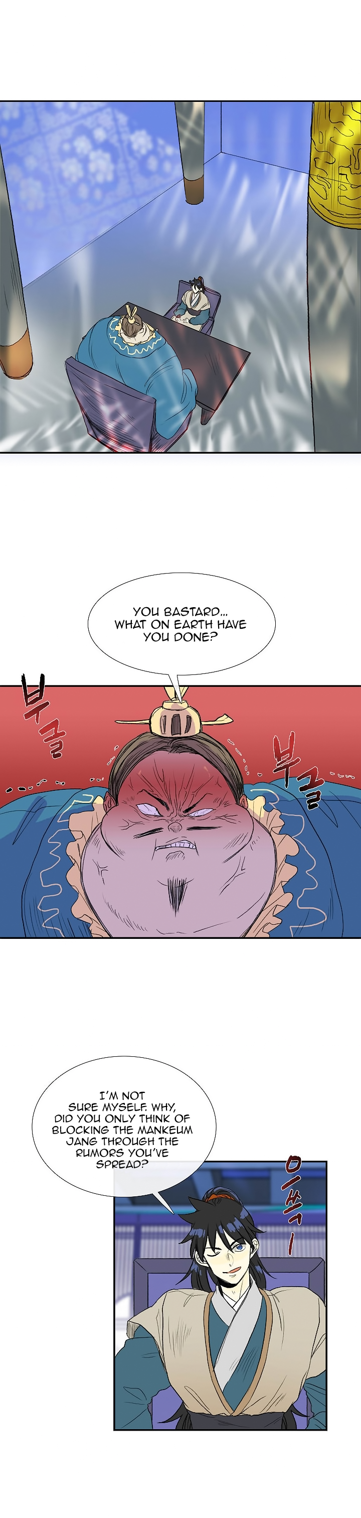 Read The Scholar's Reincarnation Manga Online