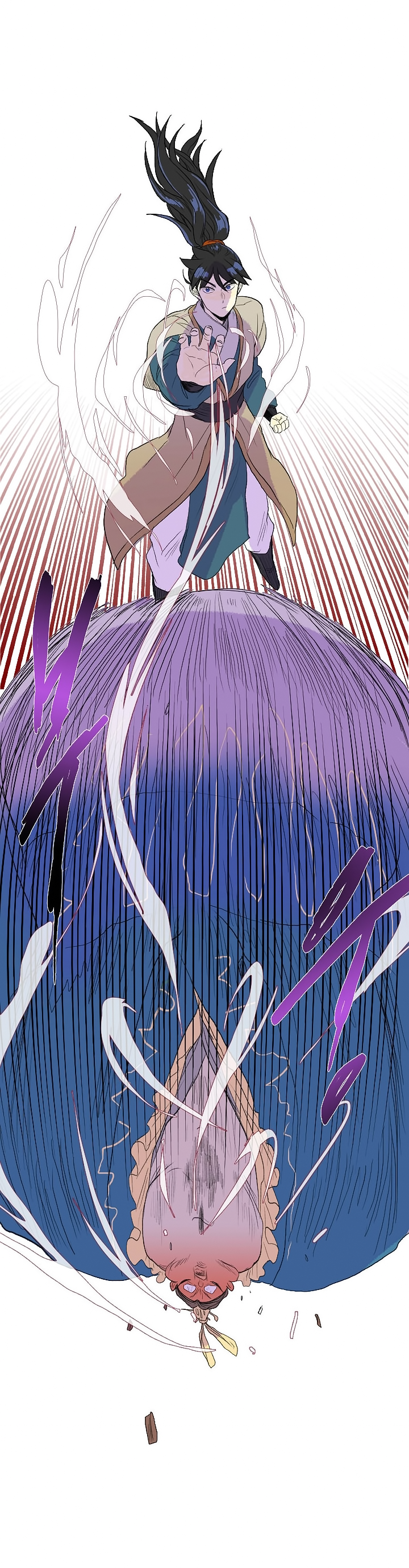 Read The Scholar's Reincarnation Manga Online