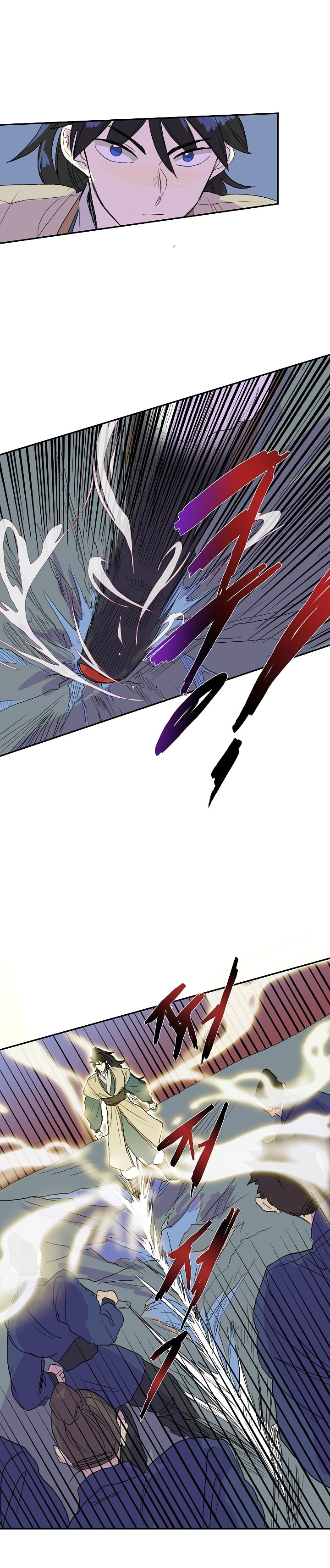 Read The Scholar's Reincarnation Manga Online