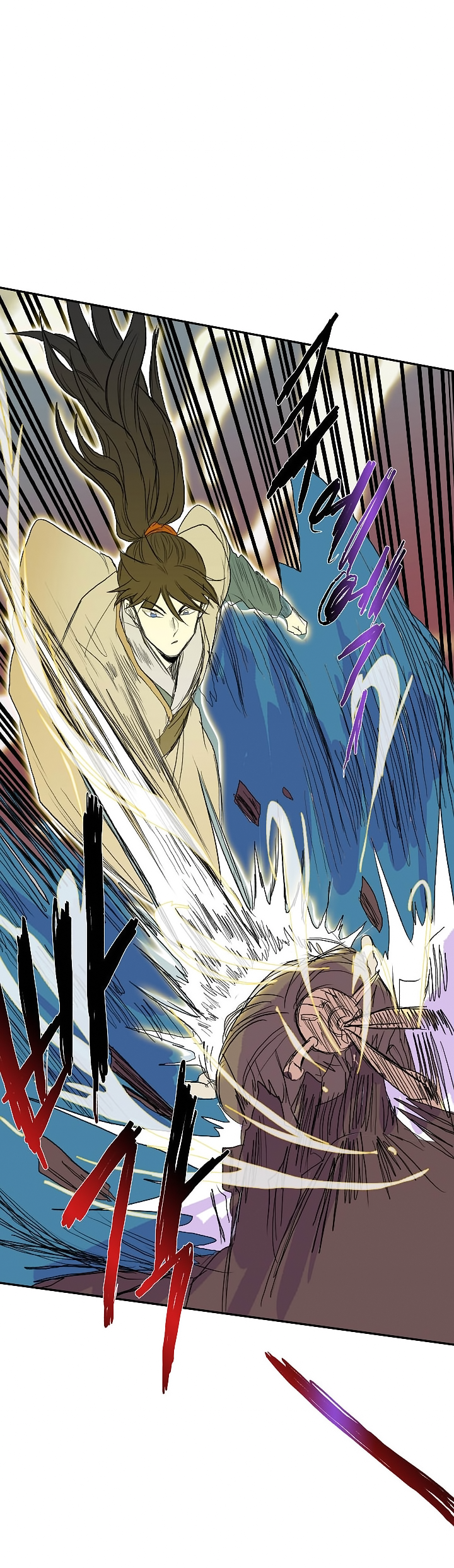 Read The Scholar's Reincarnation Manga Online