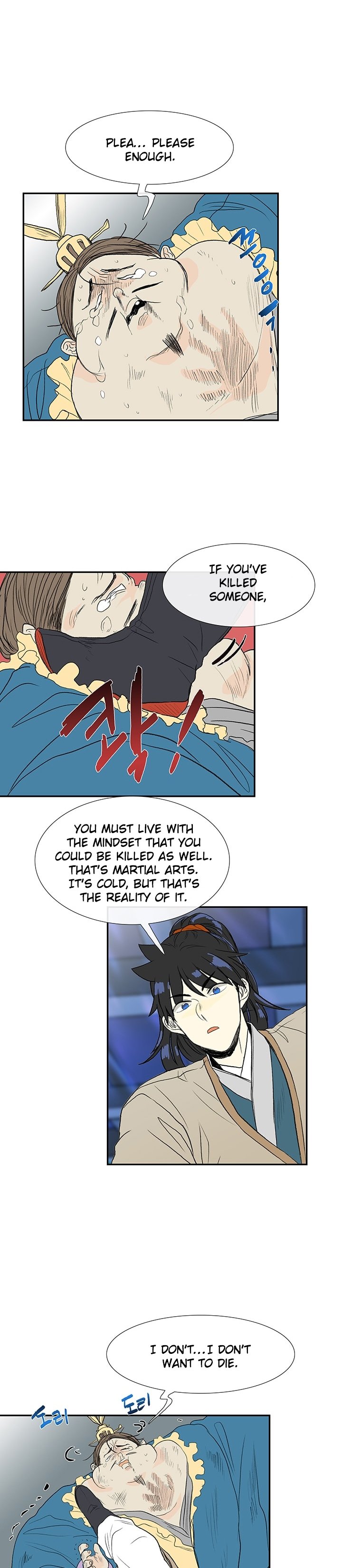 Read The Scholar's Reincarnation Manga Online