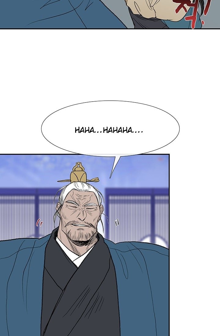 Read The Scholar's Reincarnation Manga Online