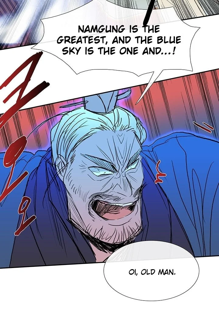 Read The Scholar's Reincarnation Manga Online