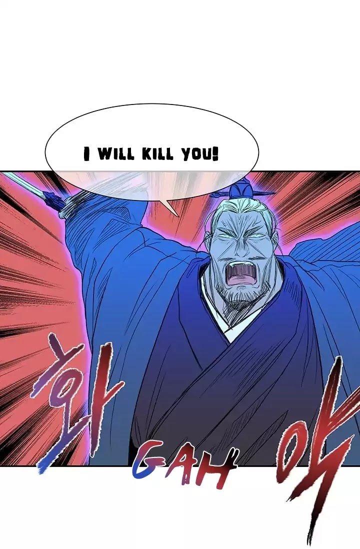 Read The Scholar's Reincarnation Manga Online