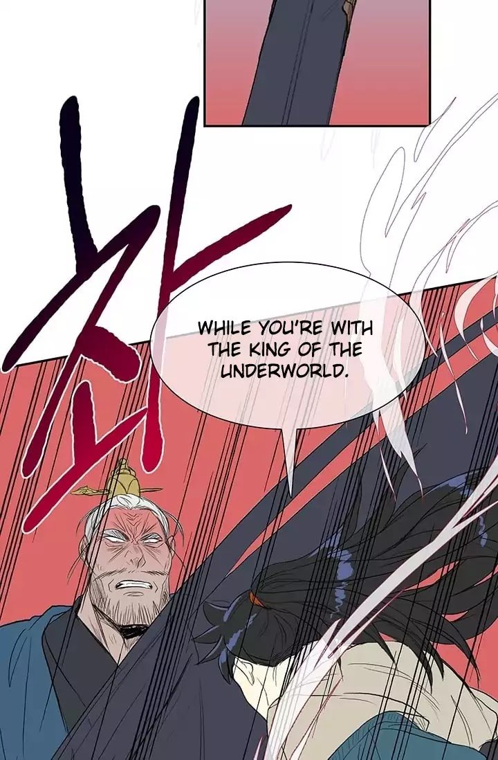 Read The Scholar's Reincarnation Manga Online