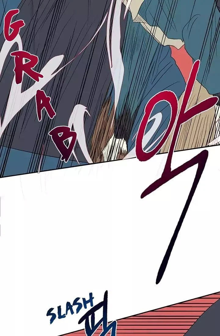 Read The Scholar's Reincarnation Manga Online