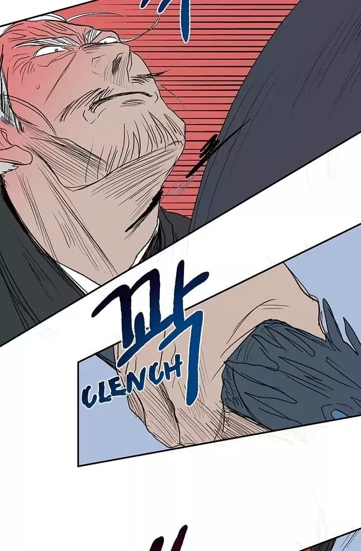 Read The Scholar's Reincarnation Manga Online