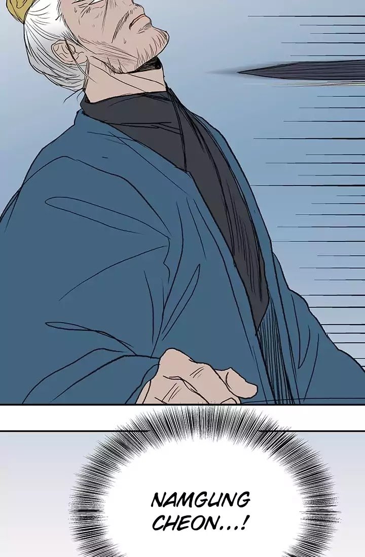 Read The Scholar's Reincarnation Manga Online