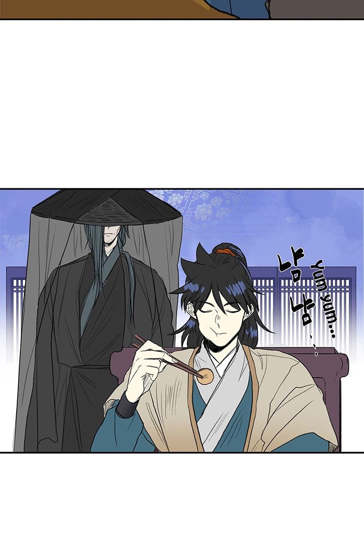 Read The Scholar's Reincarnation Manga Online