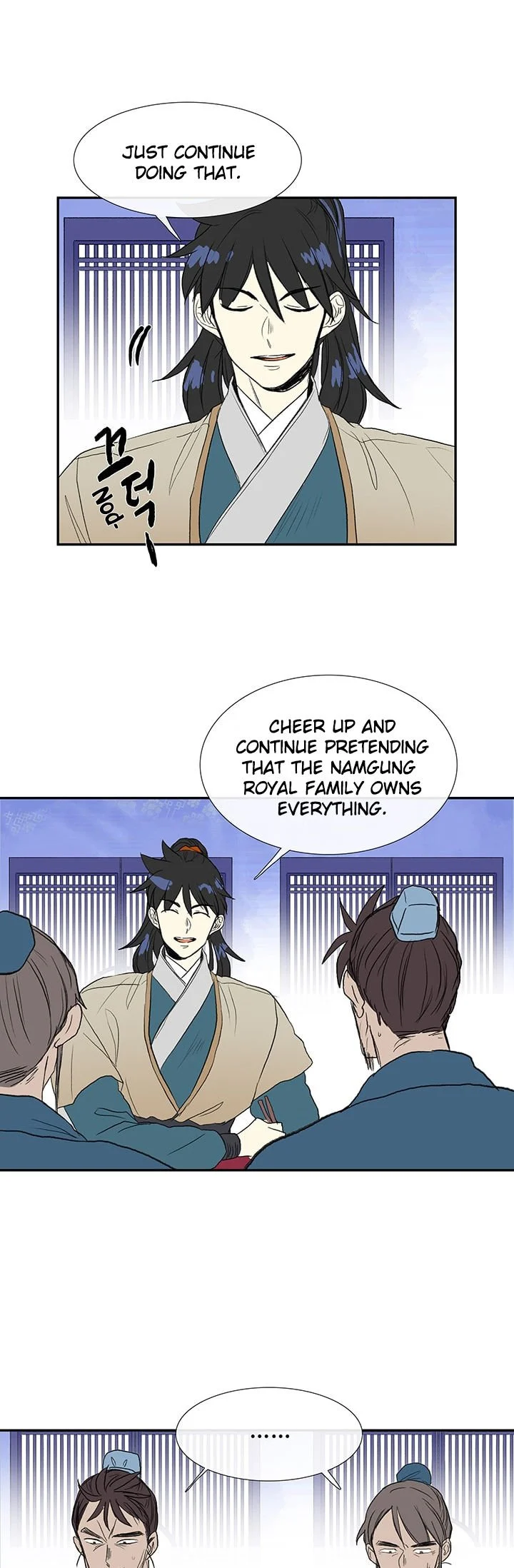 Read The Scholar's Reincarnation Manga Online