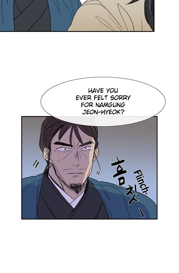 Read The Scholar's Reincarnation Manga Online