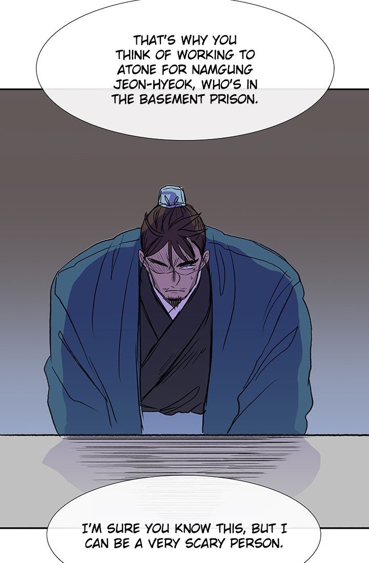 Read The Scholar's Reincarnation Manga Online