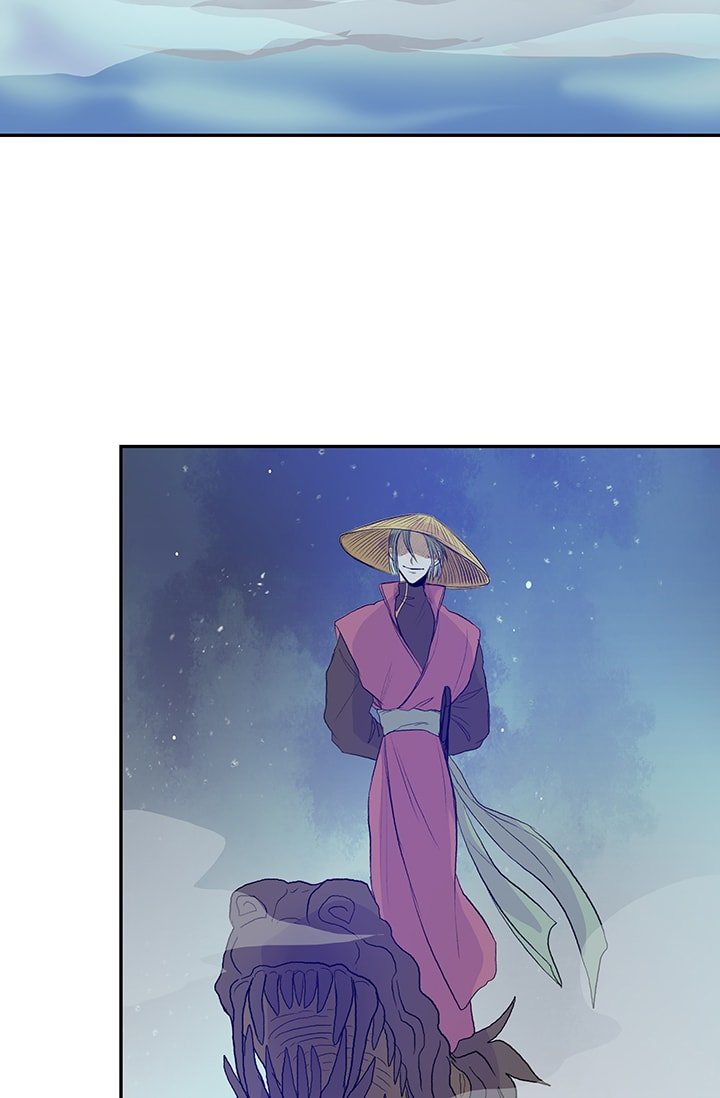 Read The Scholar's Reincarnation Manga Online