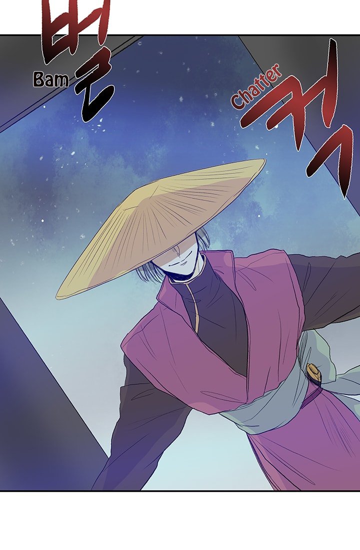 Read The Scholar's Reincarnation Manga Online