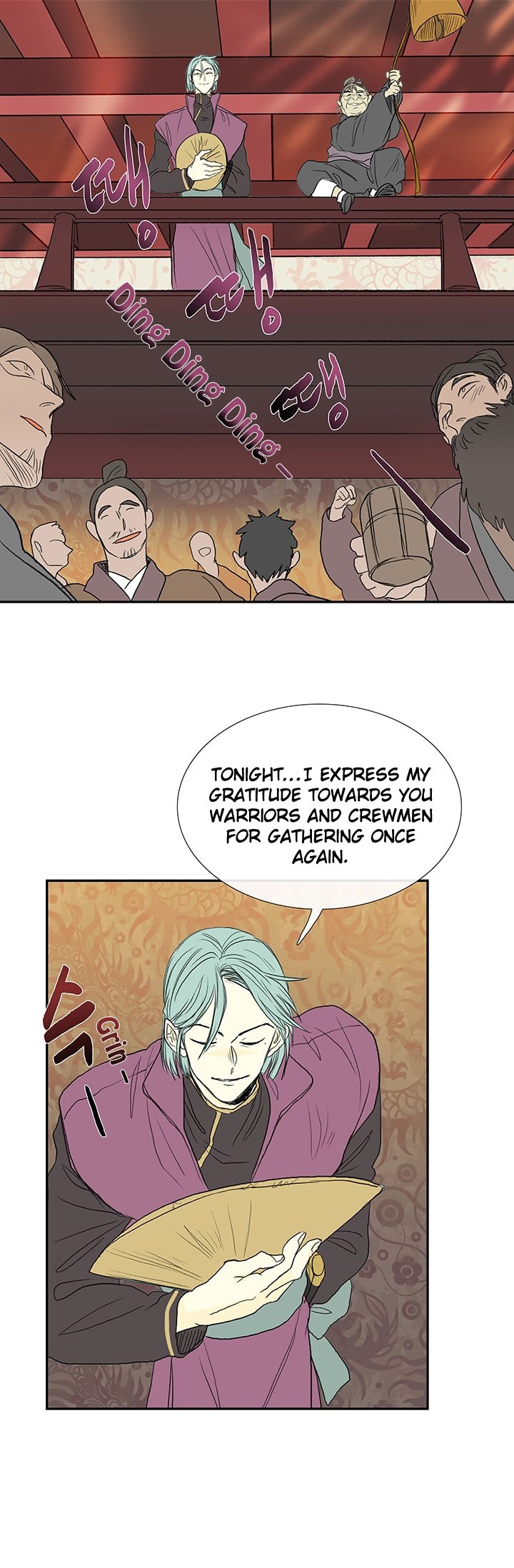 Read The Scholar's Reincarnation Manga Online