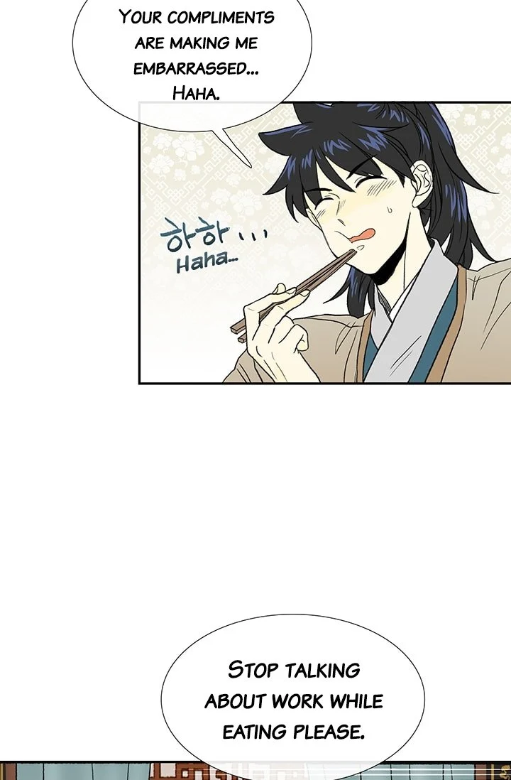 Read The Scholar's Reincarnation Manga Online