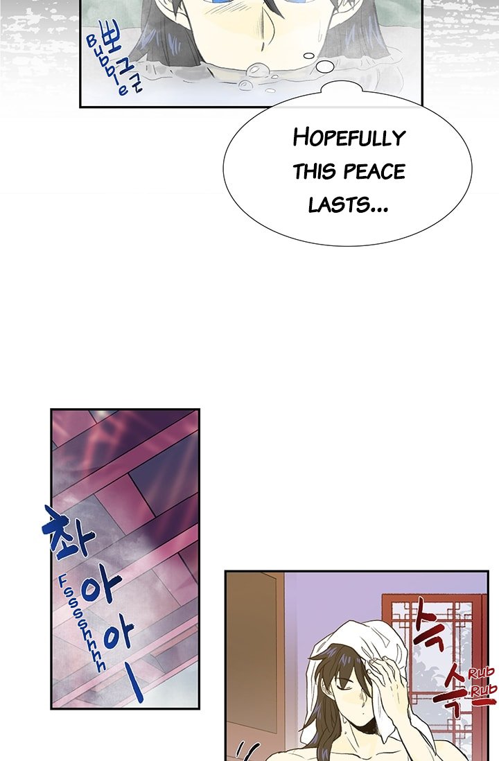 Read The Scholar's Reincarnation Manga Online