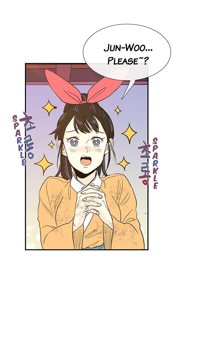 Read The Scholar's Reincarnation Manga Online