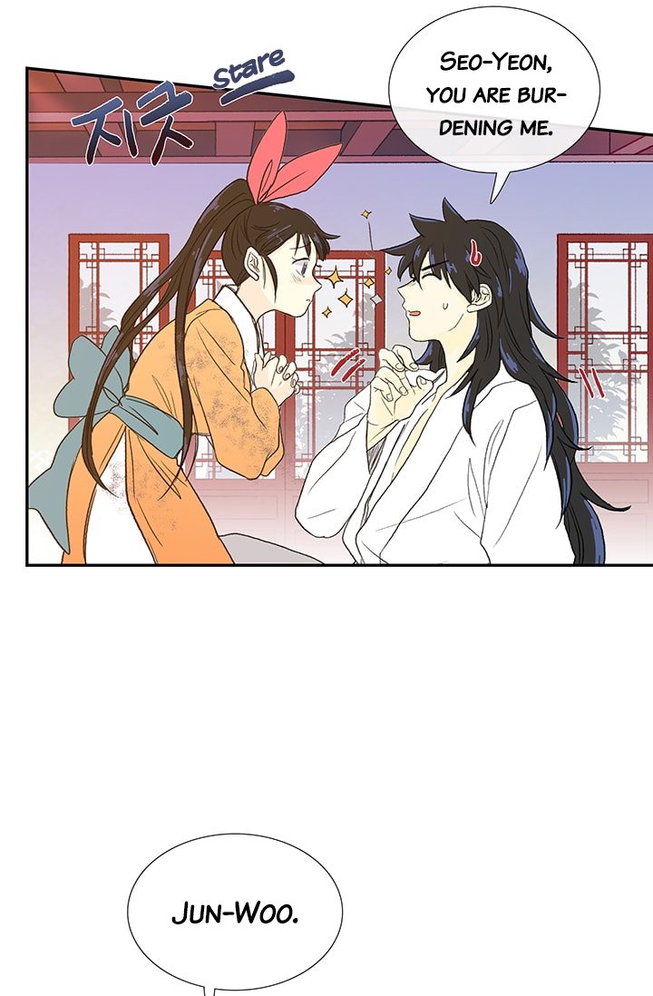 Read The Scholar's Reincarnation Manga Online